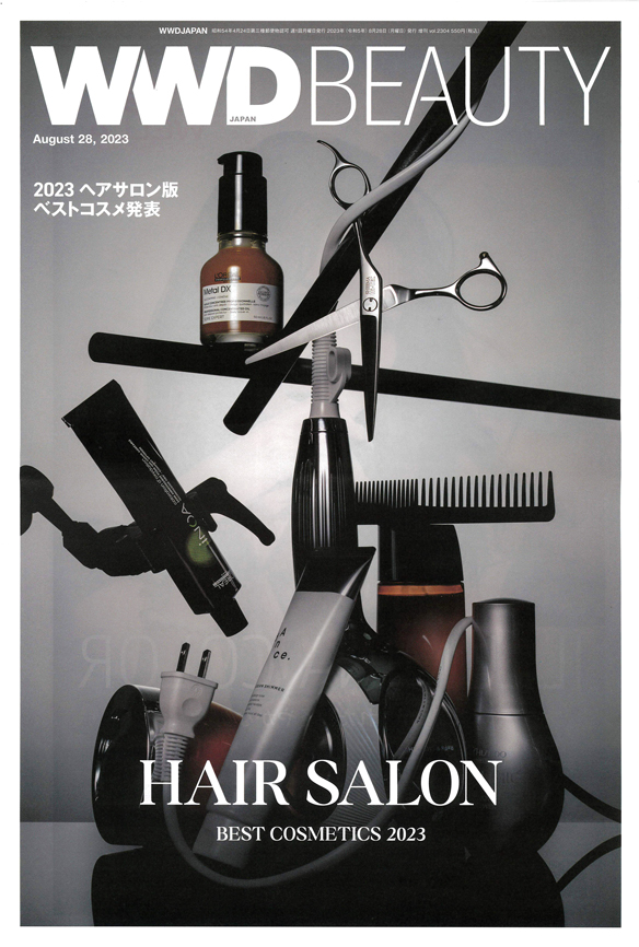 WWD JAPAN Vol.2303