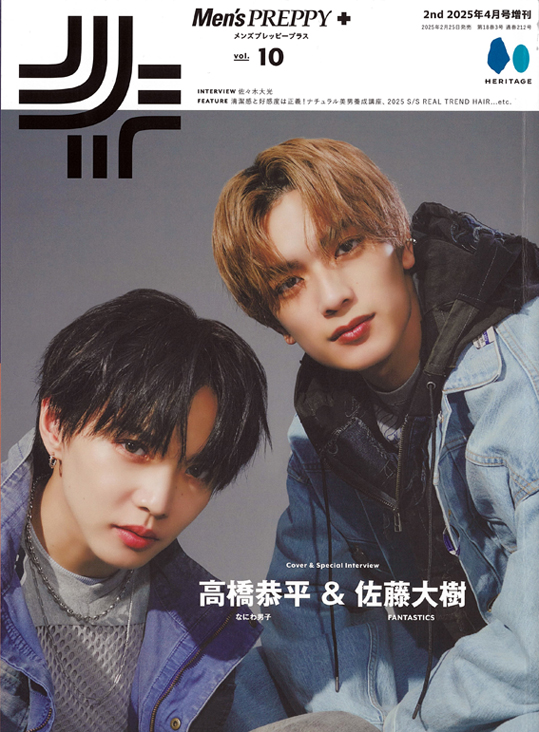 MP+編集部オススメ！MP+RECOMMEND