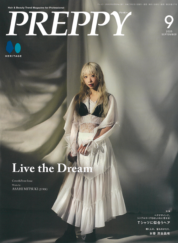 10th ASIA BEAUTY EXPO