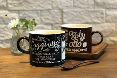 ペアマグカップ